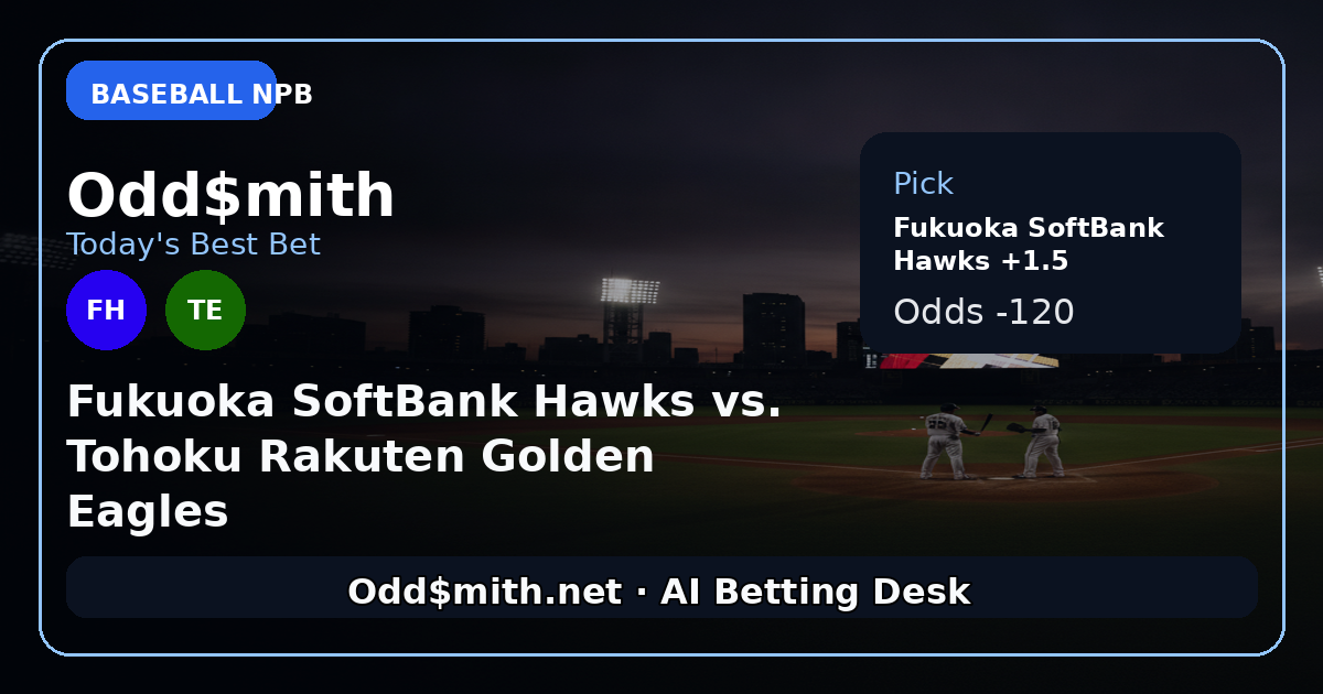 Fukuoka SoftBank Hawks vs. Tohoku Rakuten Golden Eagles
