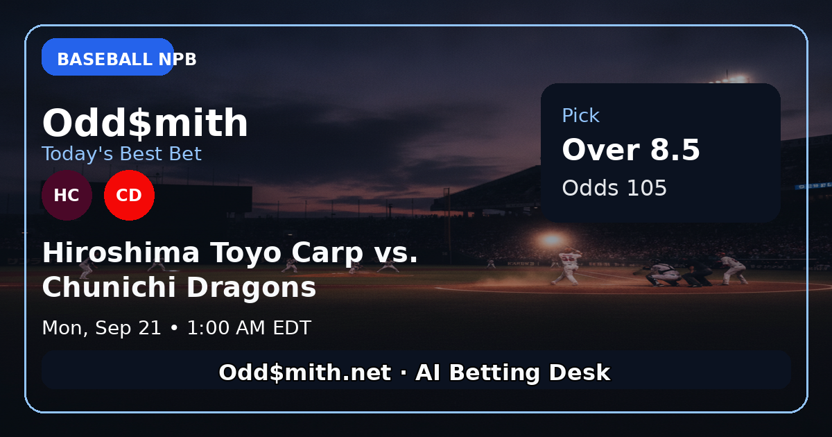 Hiroshima Toyo Carp vs. Chunichi Dragons