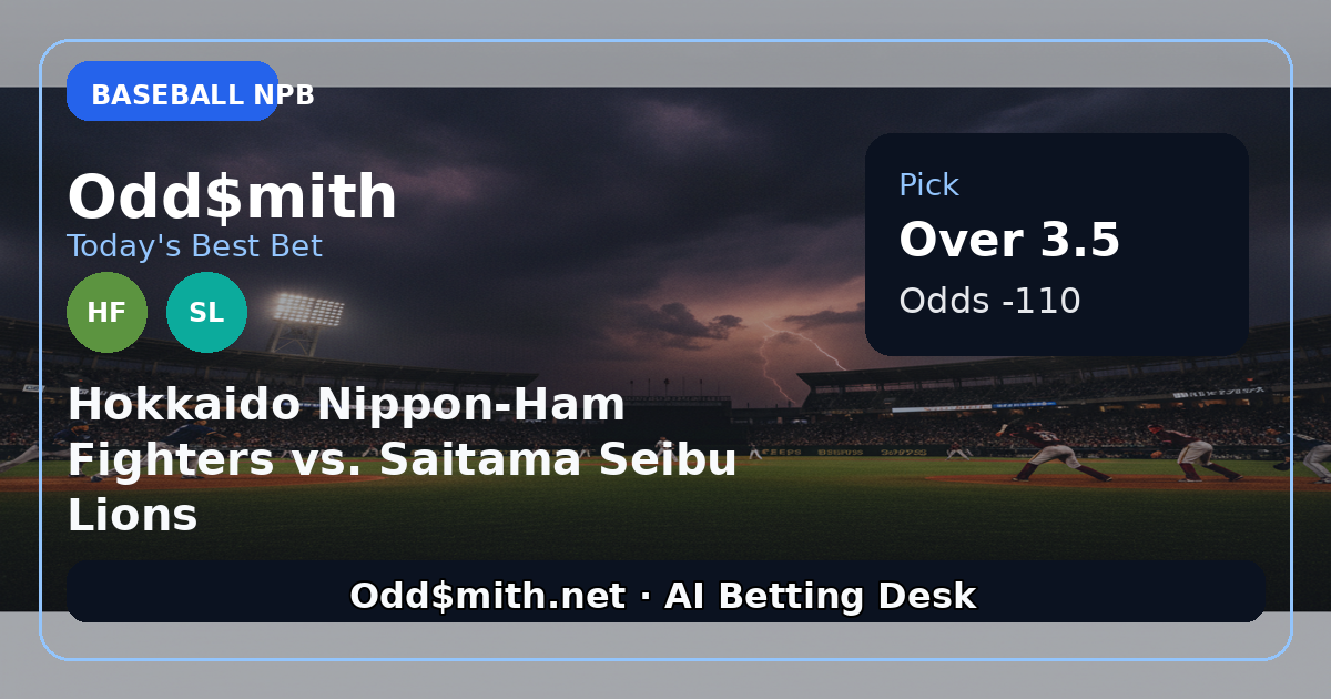 Hokkaido Nippon-Ham Fighters vs. Saitama Seibu Lions