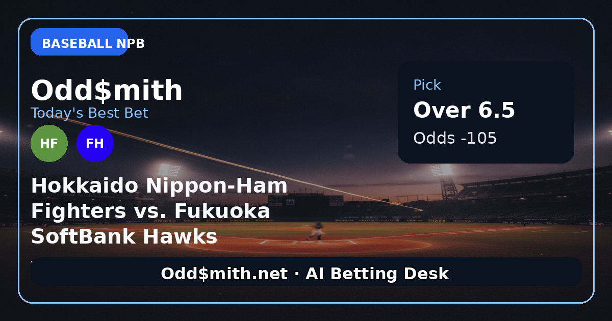 Hokkaido Nippon-Ham Fighters vs. Fukuoka SoftBank Hawks