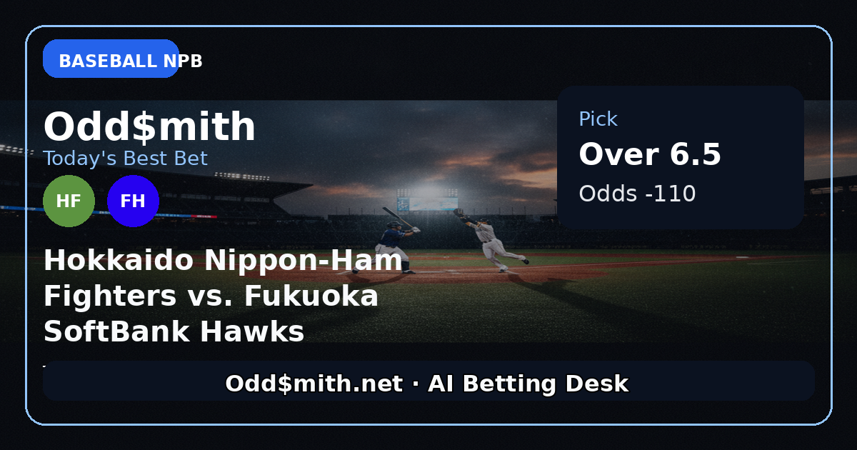Hokkaido Nippon-Ham Fighters vs. Fukuoka SoftBank Hawks