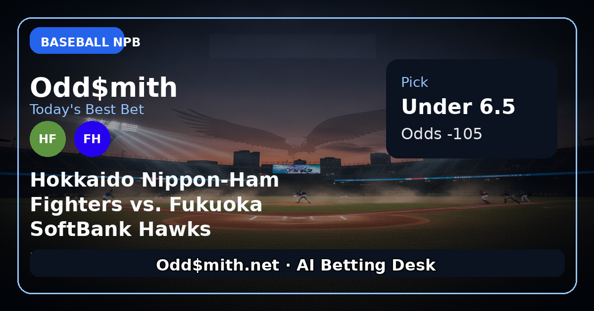 Hokkaido Nippon-Ham Fighters vs. Fukuoka SoftBank Hawks