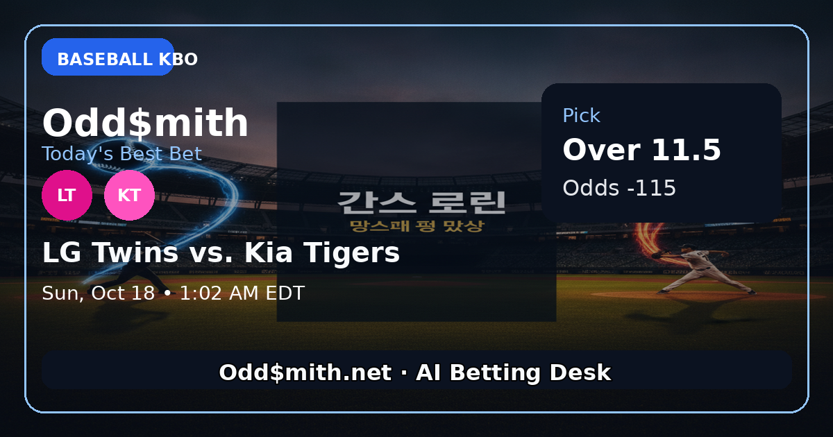 LG Twins vs. Kia Tigers